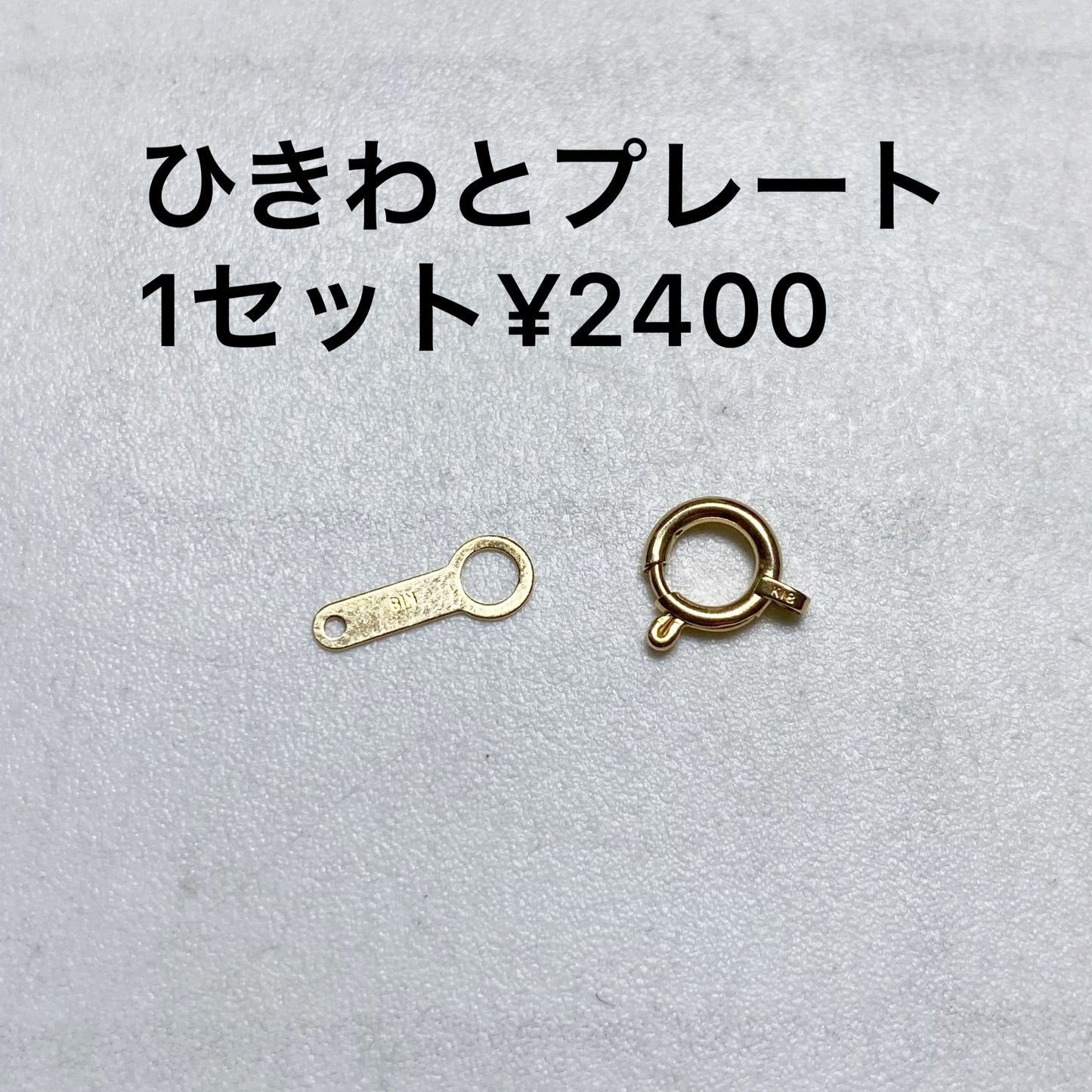 kepiさん　1031  天然石ビーズ　