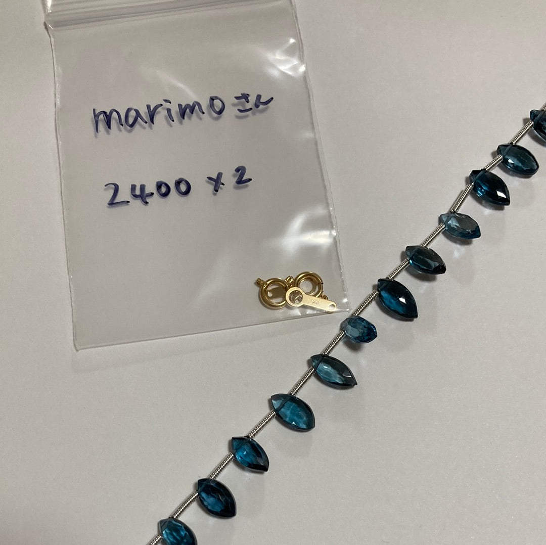 marimoさん　1128   天然石ビーズ