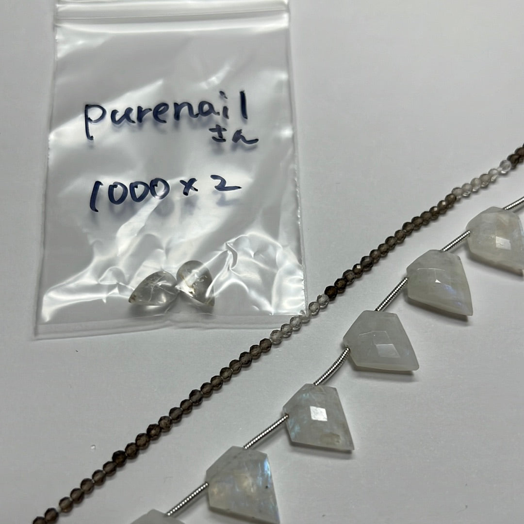 purenailさん　1118   天然石ビーズ